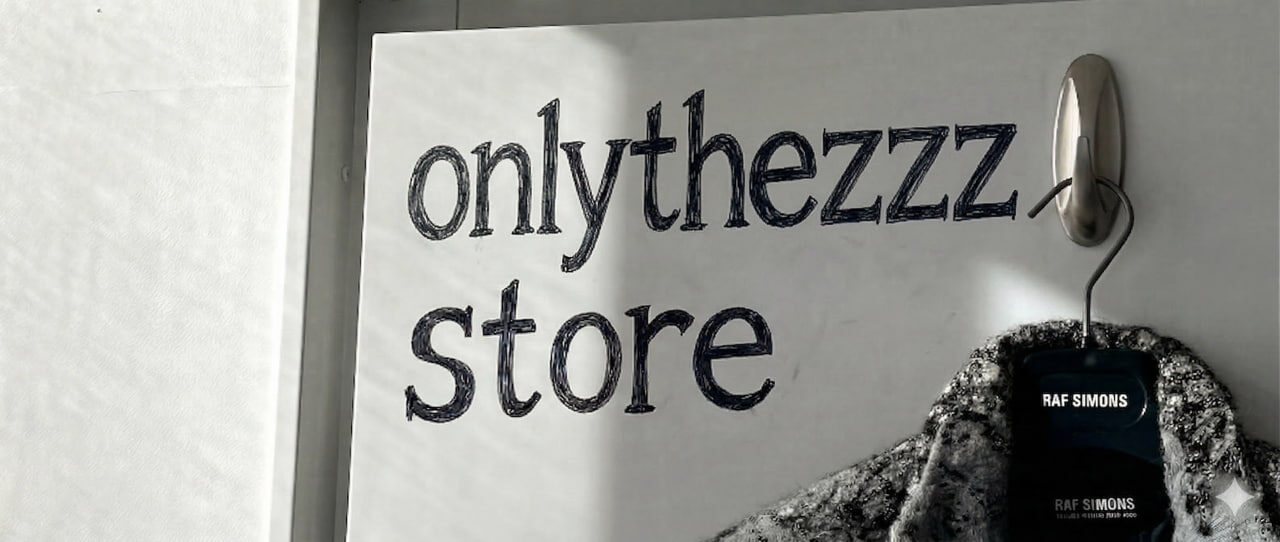 Brand Banner